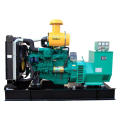 Weichai 150kW Motor de cobre de enfriamiento de agua de alta potencia 32.2L/H Generador abierto